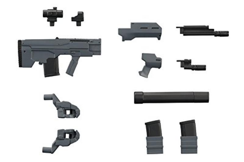 壽屋(KOTOBUKIYA) MW37 ウェポンユニット37 アサルトライフル2 プラモデル|プラモデル|おもちゃ・ホビー