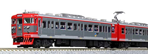 カトー(KATO) Nゲージ カトー(KATO) Nゲージ しなの鉄道 115系 3両セット 10-1571 鉄道模型 電車|鉄道模型・プラレール|おもちゃ・ホビー