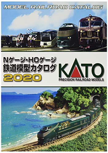 カトー(KATO) Nゲージ・HOゲージ 25-000 カトー(KATO) Nゲージ・HOゲージ 鉄道模型カタログ2020 25|鉄道模型・プラレール|おもちゃ・ホビー