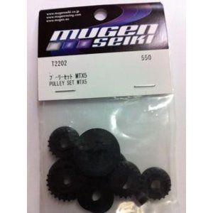 無限精機 プーリーセット MTX5/6 T2202|ラジコン関連用品|おもちゃ・ホビー