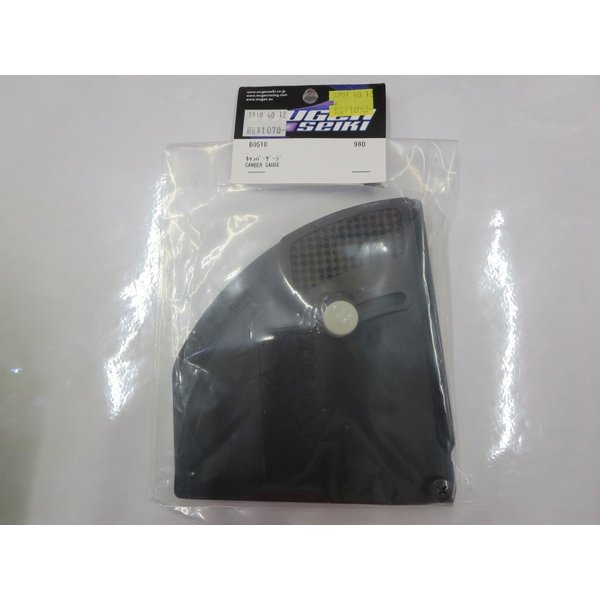 無限精機 キャンバーゲージ B0510|塗料・工具・素材|おもちゃ・ホビー