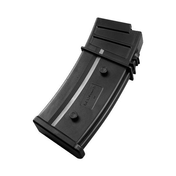 東京マルイ 電動ガンボーイズ専用 G36C用スペアマガジン 装弾数230発|ガン・刀剣|おもちゃ・ホビー