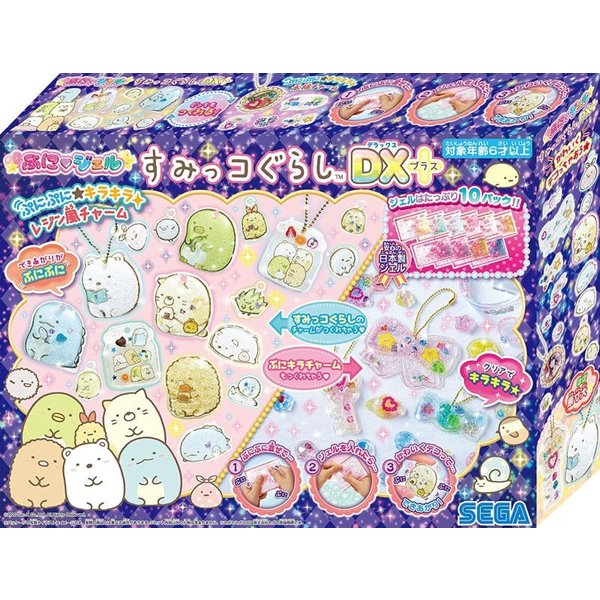【数量限定特価】ぷにジェル すみっコぐらし DX プラス PG-27【北海道沖縄離島は送料別途】 -人気商品-|女の子のおもちゃ|おもちゃ・ホビー