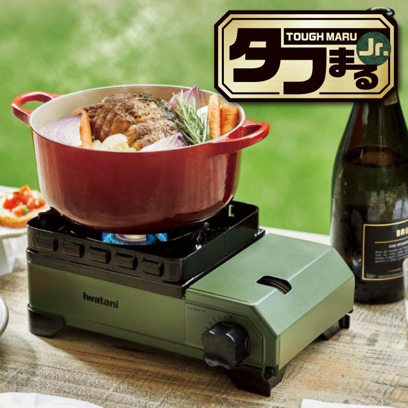 岩谷産業 イワタニ Iwanani カセットコンロ タフまるJr. ケース