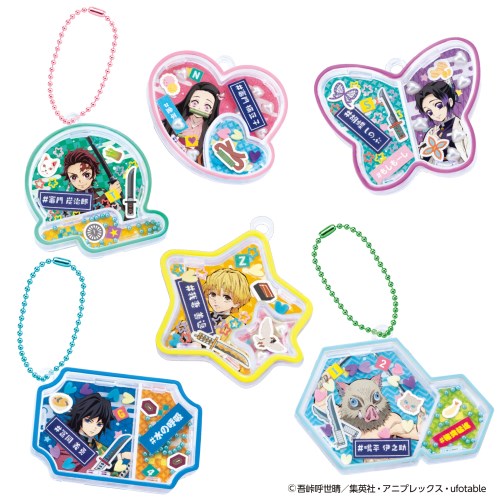 バンダイ キラシャカ 鬼滅の刃チャームセット おもちゃ こども 子供 女の子 ままごと ごっこ キーホルダー 作る 6歳 北海道沖縄離島は配送不可 おもちゃ ホビー ハウズオンライン アプライドグループ