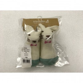 ねこカップ入りベビーソックスアイボリー 品番:71942アイボリー【アウトレット】 【北海道沖縄離島は配送不可】|キッズ・ベビー|アウトレット