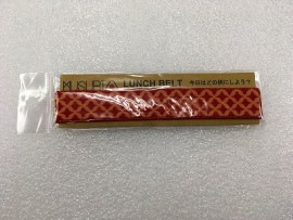 丸栄 MUSUBIランチベルト しっぽうRD 6033451【アウトレット】 【北海道沖縄離島は配送不可】|キッチン用品|アウトレット
