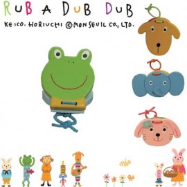 RUB A DUB DUB(ラブアダブダブ)RUBA-CASTANET-FR カスタネット カエル【アウトレット】 【北海道沖縄離島は配送不可】|キッズ・ベビー|アウトレット