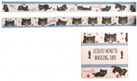 ECOUTE(エクート) マスキングテープ 2柄セット くろ  810622【アウトレット】 【北海道沖縄離島は配送不可】|日用品・雑貨|アウトレット