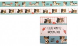 ECOUTE(エクート) マスキングテープ 2柄セット みけ【アウトレット】 【北海道沖縄離島は配送不可】|日用品・雑貨|アウトレット
