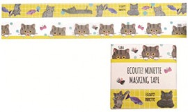 ECOUTE(エクート) マスキングテープ 2柄セット さばとら 810653【アウトレット】 【北海道沖縄離島は配送不可】|日用品・雑貨|アウトレット