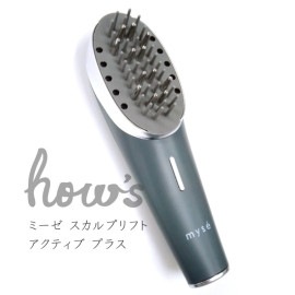 ヤーマン　YA-MAN　美顔器　ミーゼ　スカルプリフトアクティブ　プラス　MS-82G　JAN:4540790332333【北海道・沖縄・離島は送料別途】 -NA-