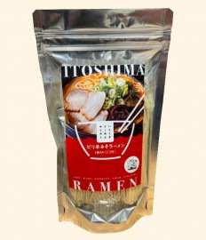 ゆうゆうラーメン ピリ辛味噌ラーメン　（麺90ｇ・スープ50ｇ/1食）　【代引き支払い・日時指定不可】【北海道沖縄離島は送料別途】-HW-