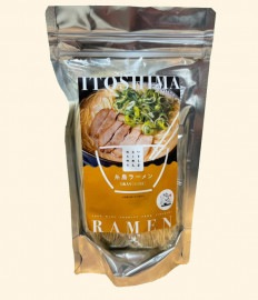 ゆうゆうラーメン　糸島ラーメン（麺90ｇ・スープ50ｇ/1食）　【代引き支払い・日時指定不可】【北海道沖縄離島は送料別途】-HW-