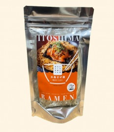 ゆうゆうラーメン　糸島まぜ麺　（麺90ｇ・タレ25ｇ/1食）　【代引き支払い・日時指定不可】【北海道沖縄離島は送料別途】-HW-|福直便