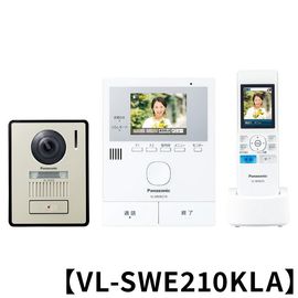 Panasonic �ѥʥ��˥å� �ɤ��Ǥ�ɥ��ۥ� ���󥿡��ۥ� �ƥ�ӥɥ��ۥ� �Ÿ������ɼ� VL-SWE210KLA JAN:4549980694671 ���̳�ƻ����Υ����������ӡ�-NA-