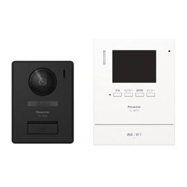 Panasonic パナソニック テレビドアホン インターホン  1-2タイプ（電源直結式）VL-SE31XL JAN:4549980791806【北海道沖縄離島は送料別途】 -NA-|住宅設備|法人