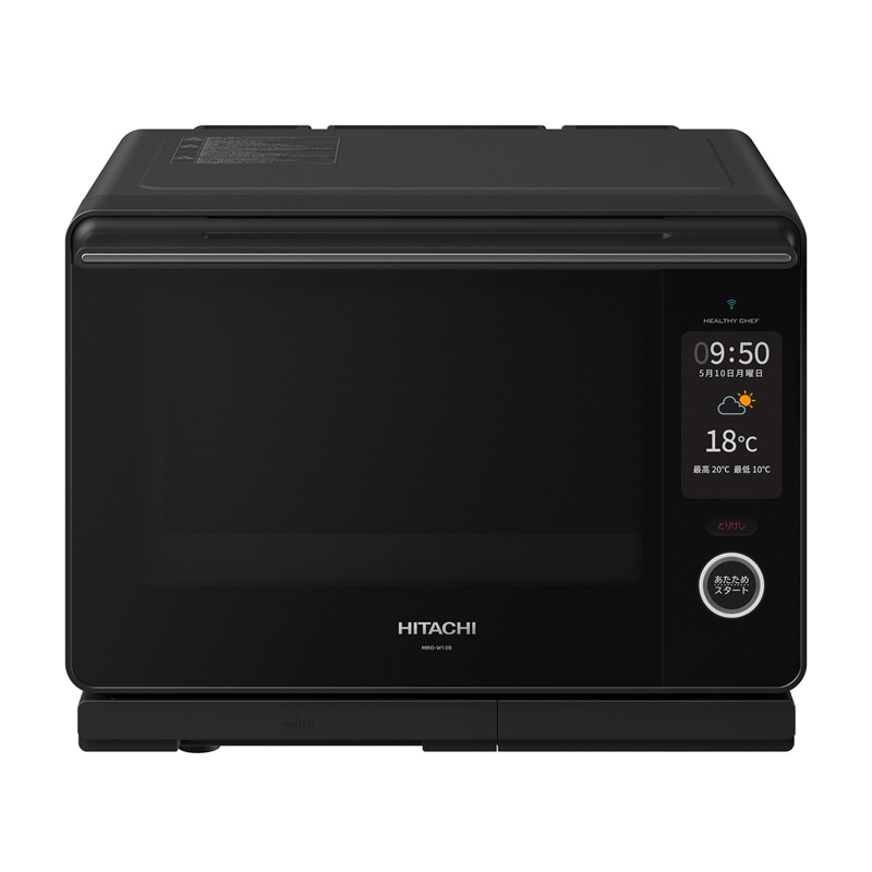 HITACHI * 過熱水蒸気オーブンレンジ ヘルシーシェフ アウト