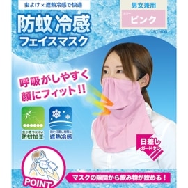 ڤʡ ɲ䴶եޥԥ BT-400-PK ʧԲġ̳ۡƻΥӡ-FK-