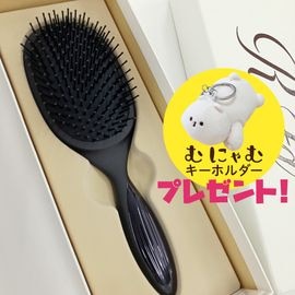 【むにゃむキーホルダープレゼント】MTG ReFa PADDLE PREMIUM リファ パドル プレミアム ヘアブラシ RS-BE-03B JAN:4974011813514 【北海道沖縄離島は送料