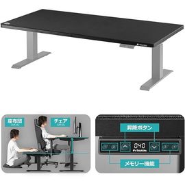 Bauhutte �Х��ҥ�å� ��ư�����ѡ������ߥ󥰥ǥ��� ��ŷ�ġ� BHD-1400FAT2-BK �֥�å� �� �� �������� ��140cm ����2.5cm��������������ꡦ����󥻥��Բġ��̳�ƻ����Υ�������Բġ� -�᡼����ľ��-