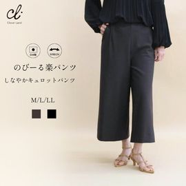 Clover Land С Τӡڥѥ ʤ䤫åȥѥ Բ52cm CL-CU18 M~LL ʧԲġۡŹ޼̵-HW-