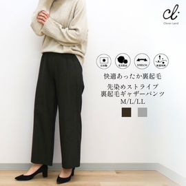 Clover Land С ᥹ȥ饤΢ӥ㥶ѥ Բ65cm ML-CW06 M~LL ʧԲġۡŹ޼̵-HW-