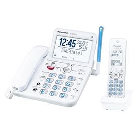Panasonic パナソニック コードレス電話機 子機1台付き VE-GD69DL-W ホワイト JAN:4549980724835 【北海道・沖縄・離島は送料別途】-NA-|電話・FAX|家電