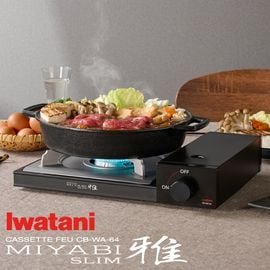 Iwatani イワタニ カセットフー 雅SLIM CB-WA-64 ブラック カセットこんろ JAN:4901140898358 【北海道・沖縄・離島は送料別途】-NA-|Iwatani イワタニ|