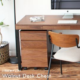 �Ծ� Walnut Desk Chest ��������ʥåȥ������� ����40cm K-2315BR �֥饦�� ��Ω�� ��������������ꡦ����󥻥��Բġ��̳�ƻ����Υ�������Բġ�-FK-