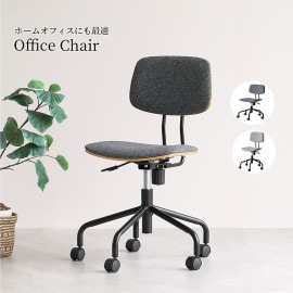 �Ծ� Office Chair ���ե��������� �ǥ��������� �ػ� OFC-3723DGY ���������졼 ��Ω�� ��������������ꡦ����󥻥��Բġ��̳�ƻ����Υ�������Բġ�-FK-