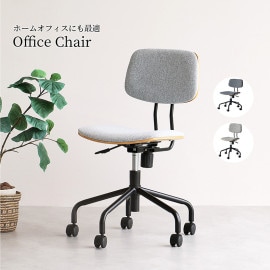 �Ծ� Office Chair ���ե��������� �ǥ��������� �ػ� OFC-3723LGY �饤�ȥ��졼 ��Ω�� ��������������ꡦ����󥻥��Բġ��̳�ƻ����Υ�������Բġ�-FK-