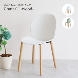 �Ծ� Chair 06 -wood- ���ե��������� �ǥ��������� �ػ� OFC-3841WH �ۥ磻�� ��Ω�� ��������������ꡦ����󥻥��Բġ��̳�ƻ����Υ�������Բġ�-FK-