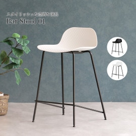 �Ծ� Bar Stool 01 ���ե��������� �С������� �����󥿡������� �ػ� OFS-3717WH �ۥ磻�� ��Ω�� ��������������ꡦ����󥻥��Բġ��̳�ƻ����Υ�������Բġ�-FK-