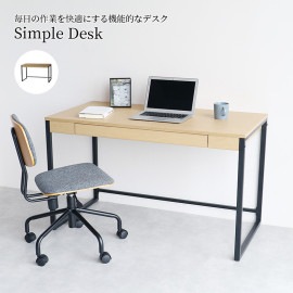 �Ծ� Simple Desk ����ץ�ǥ��� ���Ф��դ� W120cm OFT-3758NABK �ʥ�����֥�å� ��Ω�� ��������������ꡦ����󥻥��Բġ��̳�ƻ����Υ�������Բġ�-FK-