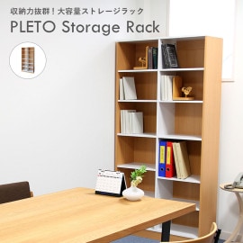 �Ծ� PLETO Storage Rack �ץ�� ���ȥ졼����å� ������� ê ������ PLR-3240NA �ʥ����� ��Ω�� ��������������ꡦ����󥻥��Բġ��̳�ƻ����Υ�������Բġ�-FK-