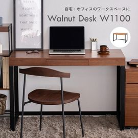 �Ծ� Walnut DeskW1100 ��������ʥåȥǥ��� ��110cm T-2546BR �֥饦�� ��Ω�� ��������������ꡦ����󥻥��Բġ��̳�ƻ����Υ�������Բġ�-FK-