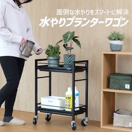 インテリア・寝具,インテリア,BIBILAB ビビラボ | ハウズオンライン