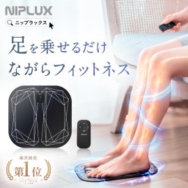 NIPLUX  LEG FIT ��å��ե��å� ­EMS�ޥå� NP-LF23BK JAN:4570056341335 ���������ʧ���Բġۡ��̳�ƻ����Υ����������ӡ�-HW-