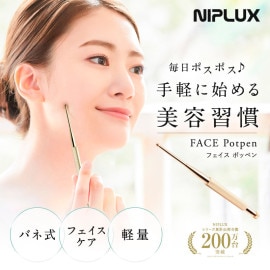 NIPLUX FACE Potpen �ե������ݥåڥ� NP-FPP25GL JAN:4570056342929 ���������ʧ���Բġۡ��̳�ƻ����Υ����������ӡ�-HW-