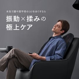 MYTREX�ʥޥ��ȥ�å����ˡ�REBIVE SEAT �����ȥޥå��������� MT-RBS-25M-B JAN:4580058722834 ���������ʧ���Բġۡ��̳�ƻ����Υ����������ӡ�-HW-