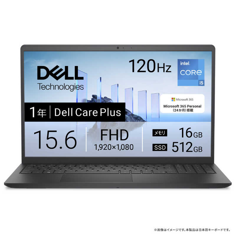 DELL ノートPC Dell 15 DC15250 ND65-GHM3BC カーボンブラック 15.6型