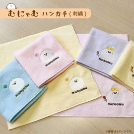 �ϥ������ꥸ�ʥ� ��ˤ��ϥ󥫥� �ɽ� ��6�� 25��25cm���������ʧ���Բġ� ���̳�ƻ����Υ����������ӡ�-HW-