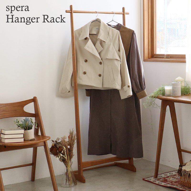 市場 spera Hanger Rack ハンガーラック SPH-3902BR 組立品 JAN