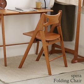 �Ծ� spera Folding Chair �ޤꤿ���ߥ����� SPC-3905BR ������ JAN:4983043390504 ��������������ꡦ����󥻥��Բġ��̳�ƻ����Υ�������Բġ�-FK-