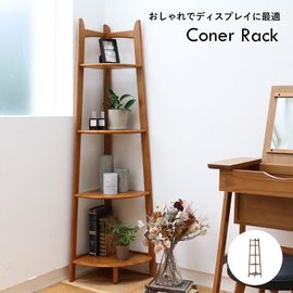 �Ծ� Corner Rack �����ʡ���å� R-3742BR ��Ω�� JAN:4983043374207 ��������������ꡦ����󥻥��Բġ��̳�ƻ����Υ�������Բġ�-FK-