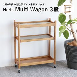�Ծ� Herit. �إ�å� Multi Wagon 3�� �若�� HEW-3774NA ��Ω�� JAN:4983043377406 ��������������ꡦ����󥻥��Բġ��̳�ƻ����Υ�������Բġ�-FK-