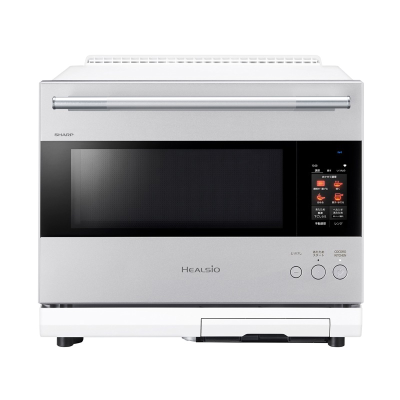 SHARP シャープ ウォーターオーブン ヘルシオ 30L 2段調理 AX-LSX3D-W