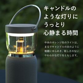 Re��De ��� Light & Sound �饤�� ����� ������� �磻��쥹���ԡ������դ�LED��󥿥� �١����� LS01A-BE JAN:4935508023700 ���������ʧ���Բġۡ��̳�ƻ����Υ����������ӡ�-HW-
