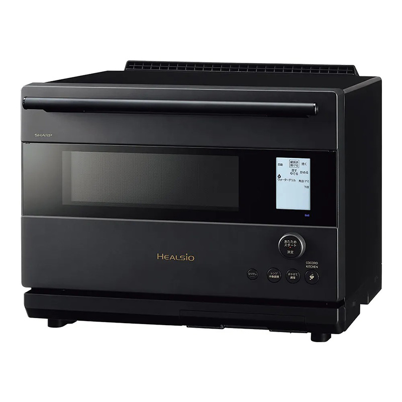SHARP シャープ ウォーターオーブン ヘルシオ 30L 2段調理 AX-RS1D-B
